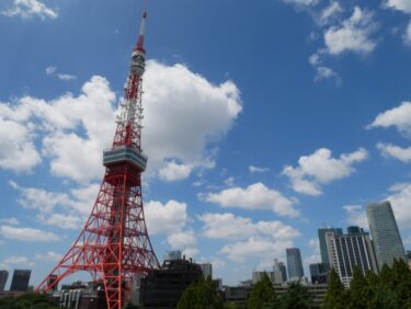 【東京】会社設立を成功させる完全ガイド！おすすめのエリアなど徹底解説