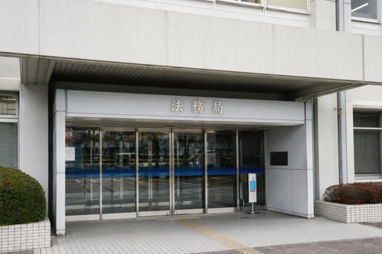 会社設立は法務局へ！自分でできる登記申請の完全ガイド｜流れと必要書類まとめ
